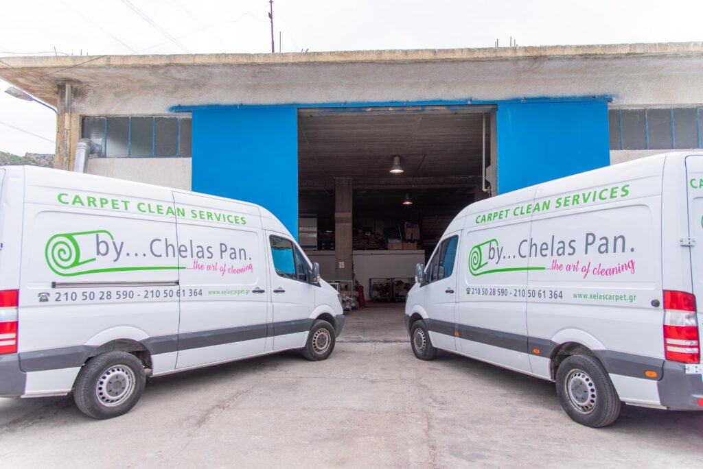 επισκευές χαλιών